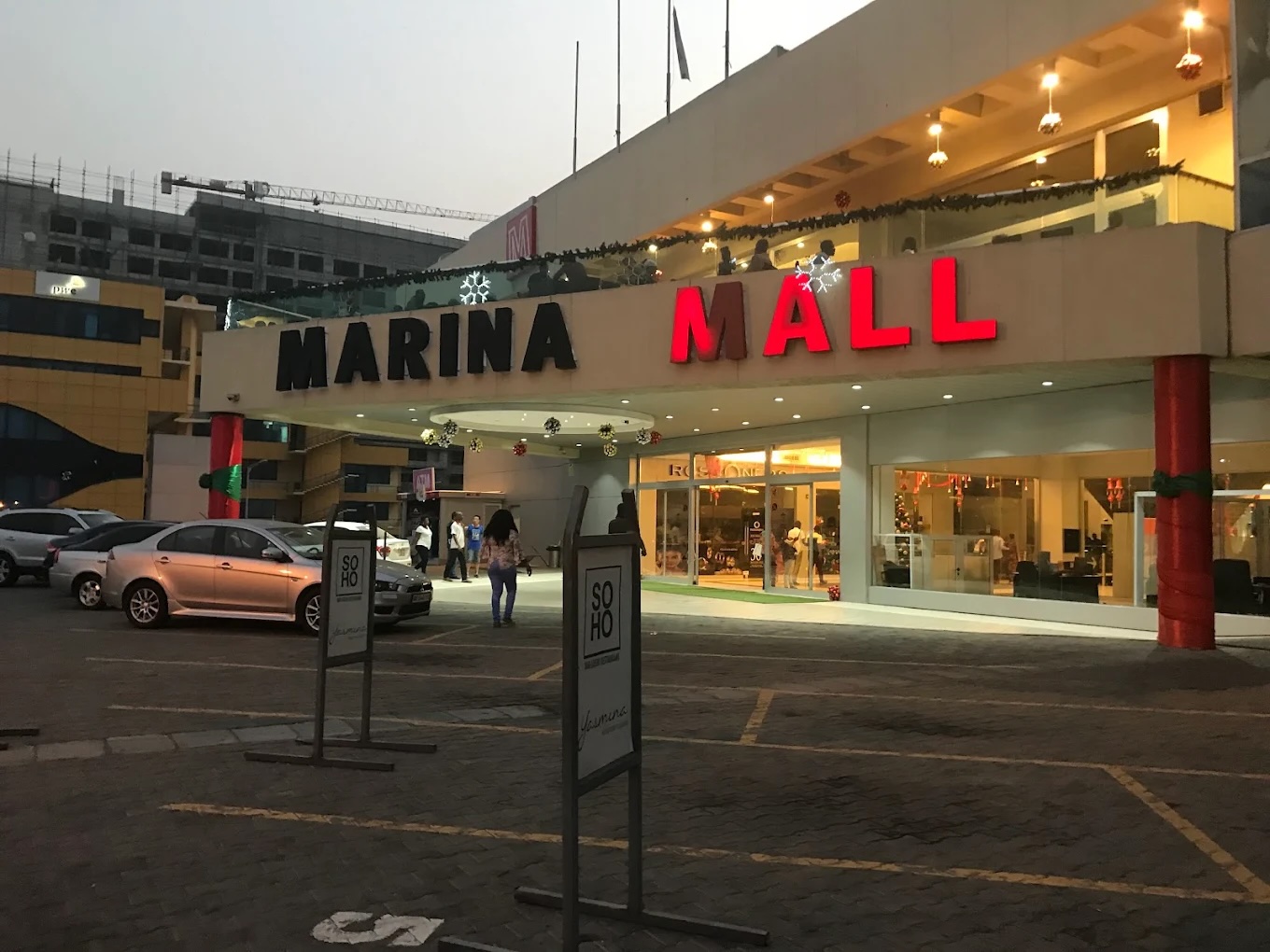 Marina Mall